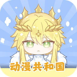 动漫共和国 Logo
